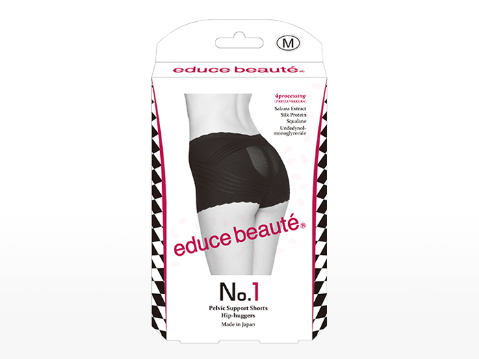 educe beaute® No.1