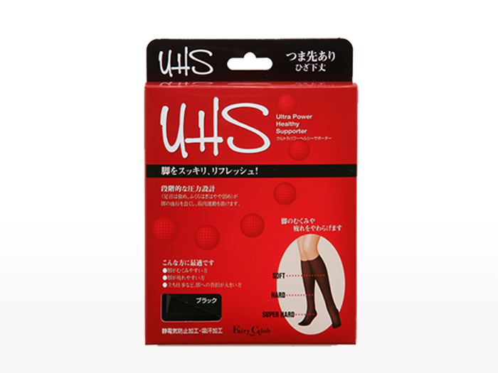 UHS ハイソックス