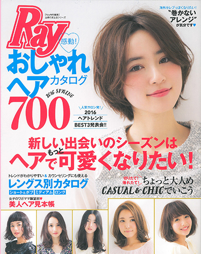 株式会社セーフティ