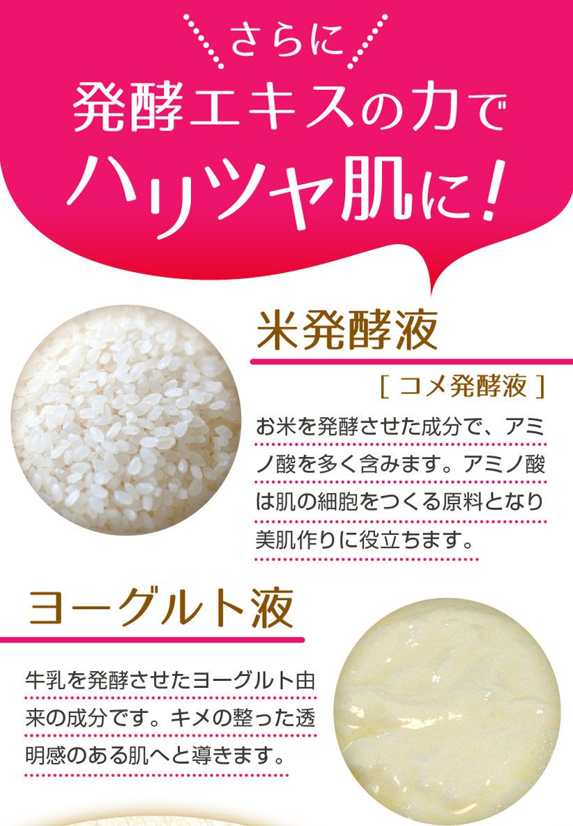 株式会社セーフティ