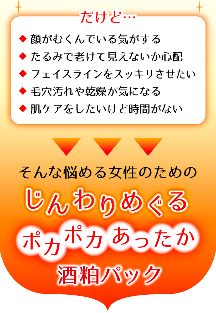 株式会社セーフティ 株式会社セーフティ
