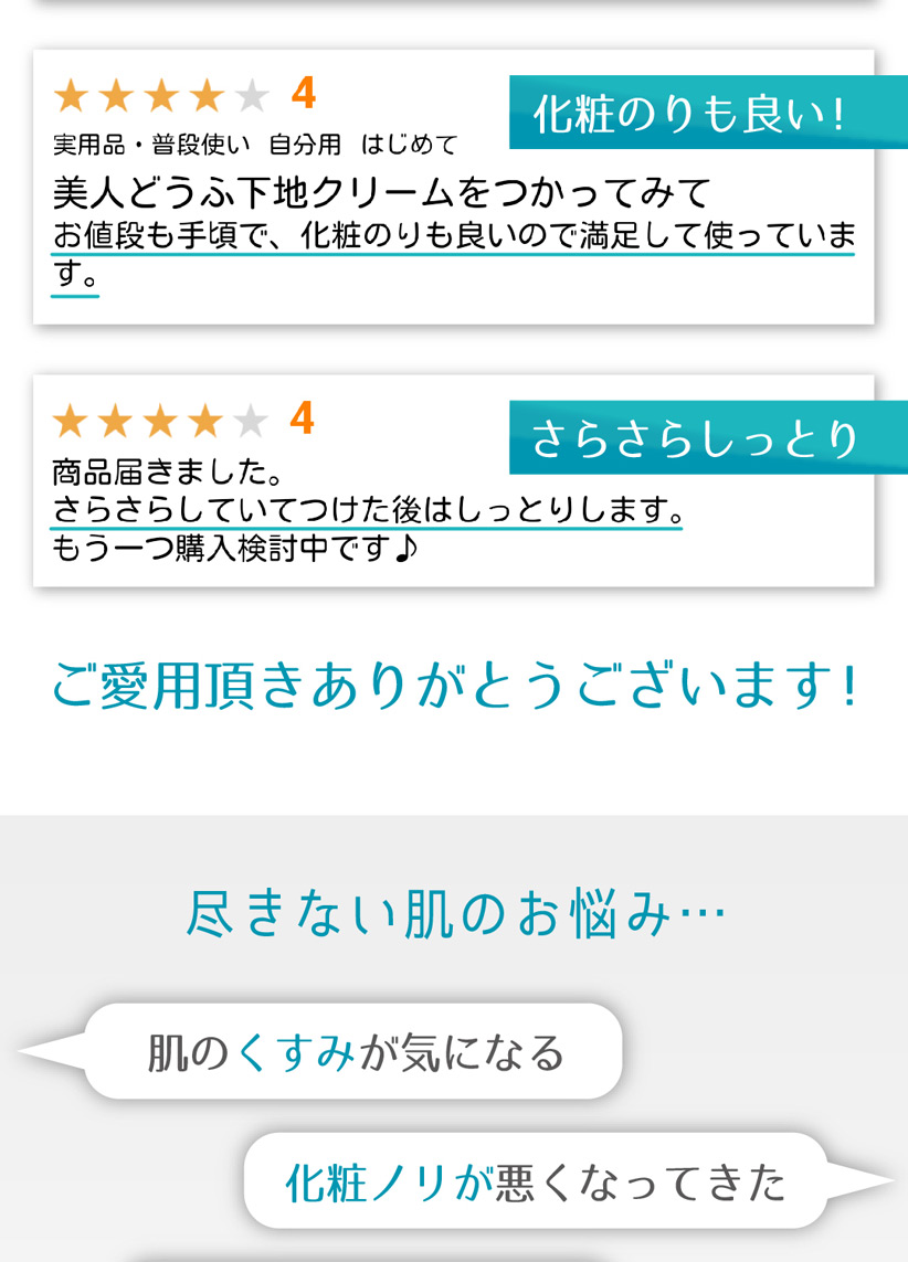 株式会社セーフティ 株式会社セーフティ