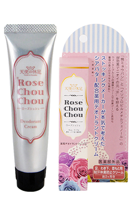 天使の休足 Rose Chou Chou（ローズシュシュ）薬用デオドラントクリーム